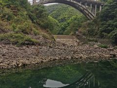 -磐安十八涡风景区