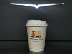 -木嘛working coffee(前海店)