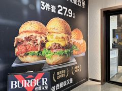 -盛京大奥莱(沈阳奥体店)