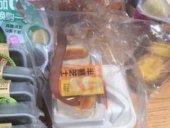 -欧诺爱烘焙(高新万达店)