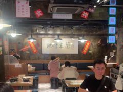 -肥汁米蘭香港米线(定西路店)
