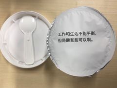 -全家便利店(江湾镇站店)