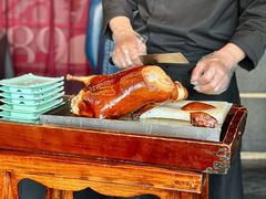 -羲和雅苑•北京烤鸭(平安国际金融中心店)