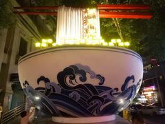 -长沙小天鹅戴斯酒店