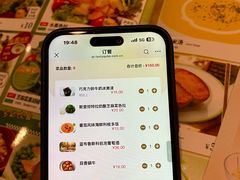 -萨莉亚意式餐厅(石鼓路店)