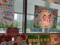 -西贝(无锡万象城店)