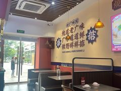 -永盛茶档·港式餐厅(桥北店)