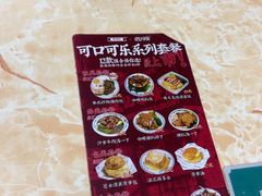 -渔记茶餐厅(渔村店)
