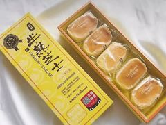 -好利来(红旗万达店)