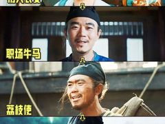 -英皇电影城(平安金融中心IMAX激光店)
