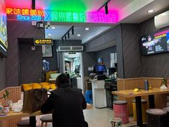 -家味螺蛳粉&烤鱼(五角场店)
