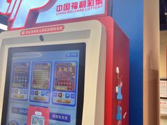 -盒马X会员店(上海森兰商都店)