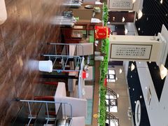 -鑫龙火锅城(青岛分店)