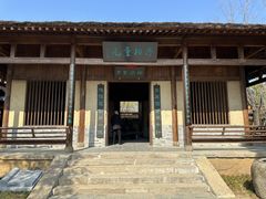 -南阳卧龙岗武侯祠
