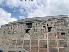 -上海四行仓库抗战纪念馆