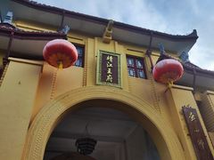 -桂林独秀峰王城景区