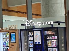 -上海浦东康桥绿地假日酒店