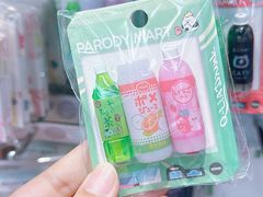 -优你客(久光百货店)