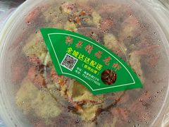 -呆虾王龙虾馆(南湖总店)