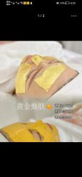 -SKIN79皮肤管理中心