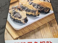 -众品老方子锅贴甜沫(李村店)