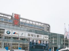 -粤通卡客户服务中心(深圳竹子林营业厅)