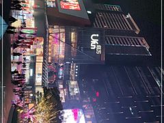 -合景·悠方(成都店)