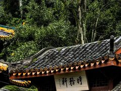 -湖南大学-中国书院博物馆