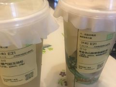 -奈雪的茶(金鹰广场店)
