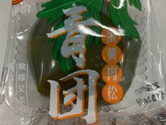 -来伊份(龙之梦长宁店)