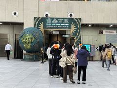 -广西壮族自治区博物馆