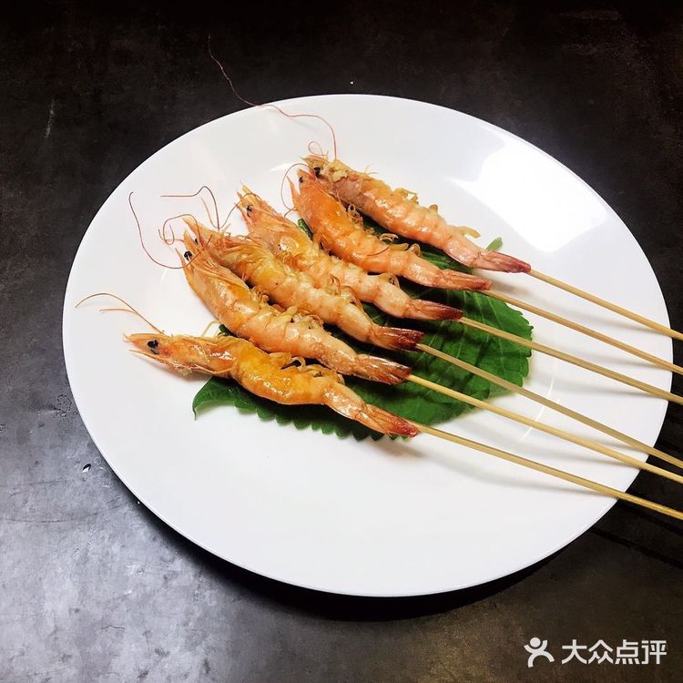 龙星群的简易厨艺之盐烤海虾