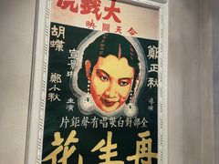 -汕头市博物馆