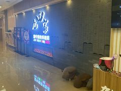 -九田家黑牛烤肉料理(太阳城店)