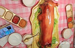 Crispy Roast Suckling Pig