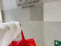 -悦海堂(金融街购物中心店)