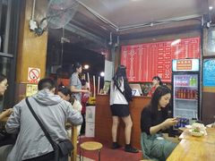 大堂-洞子口张老二凉粉(文殊院店)