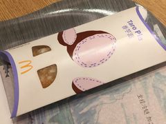 -麦当劳(新王府井店)