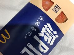 -麦当劳(前海店)