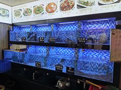 -莲花公园煎蟹(总店)