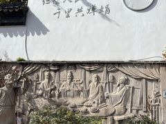 -衣裳街历史文化街区