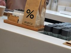 -% Arabica阿拉比卡咖啡(武康路店)