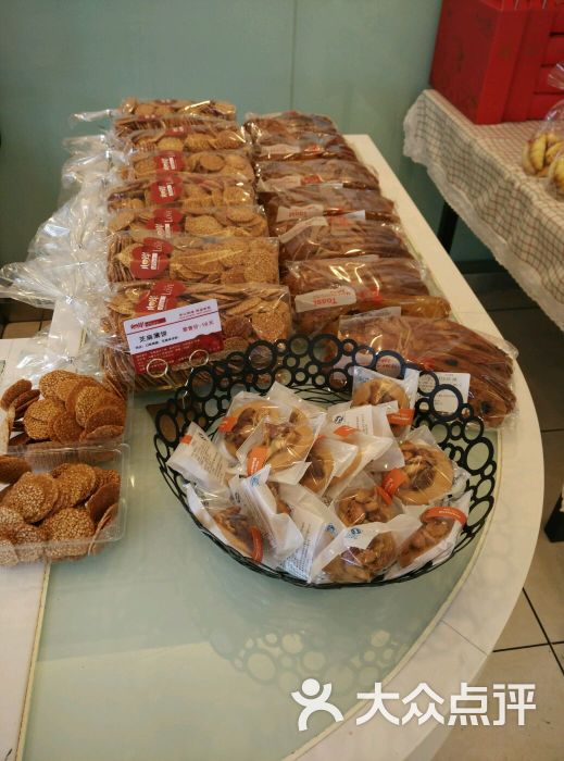 心岸面包坊(和平都会店)蛋糕图片 - 第3张