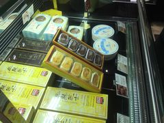 -好利来(团结湖店)