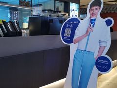 -瑞幸咖啡(第一城店)