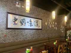 -赤酱红油(家乐福店)