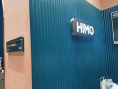 -海马体照相馆(北京朝阳大悦城店)
