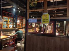 -花椒笑成都小馆(百脑汇店)