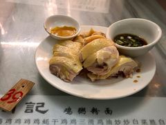 黄芥末酱-同记鸡粥粉面店