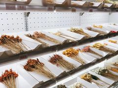 自助取餐区-搓火大都会(广安门总店)